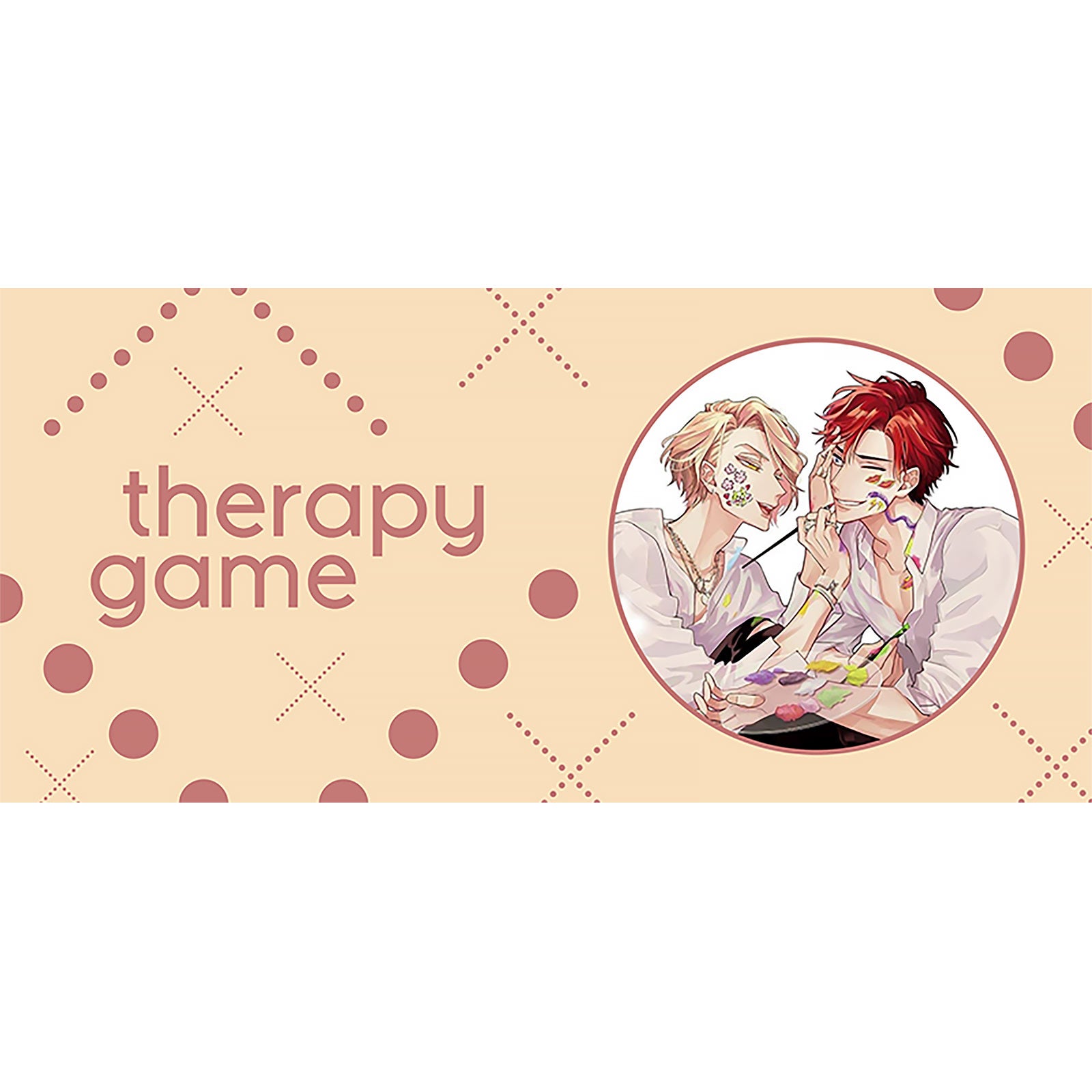 Image produit Mug Shizuma et Minato pour les fans de Therapy Game
