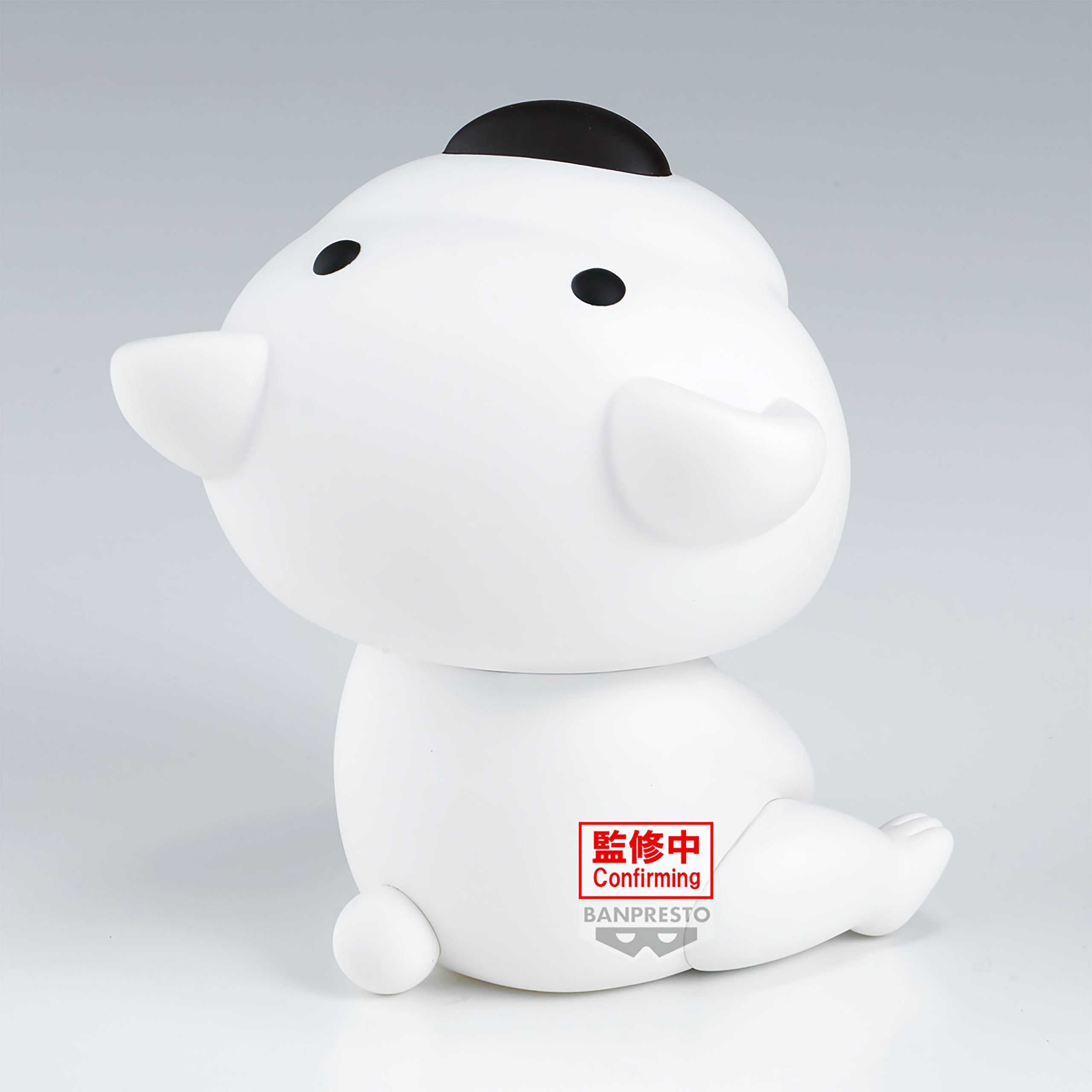 Image produit Crayon Shinchan - Figurine Cosplay Shinchan Vol. 8 Version A