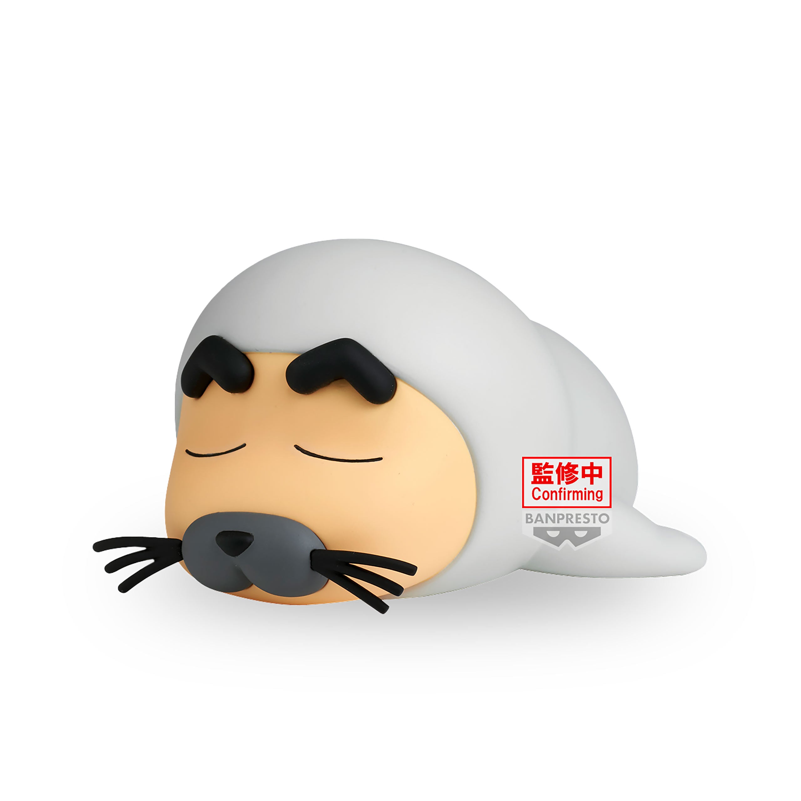 Image produit Crayon Shinchan - Figurine Cosplay Shinchan Vol. 8 Version B