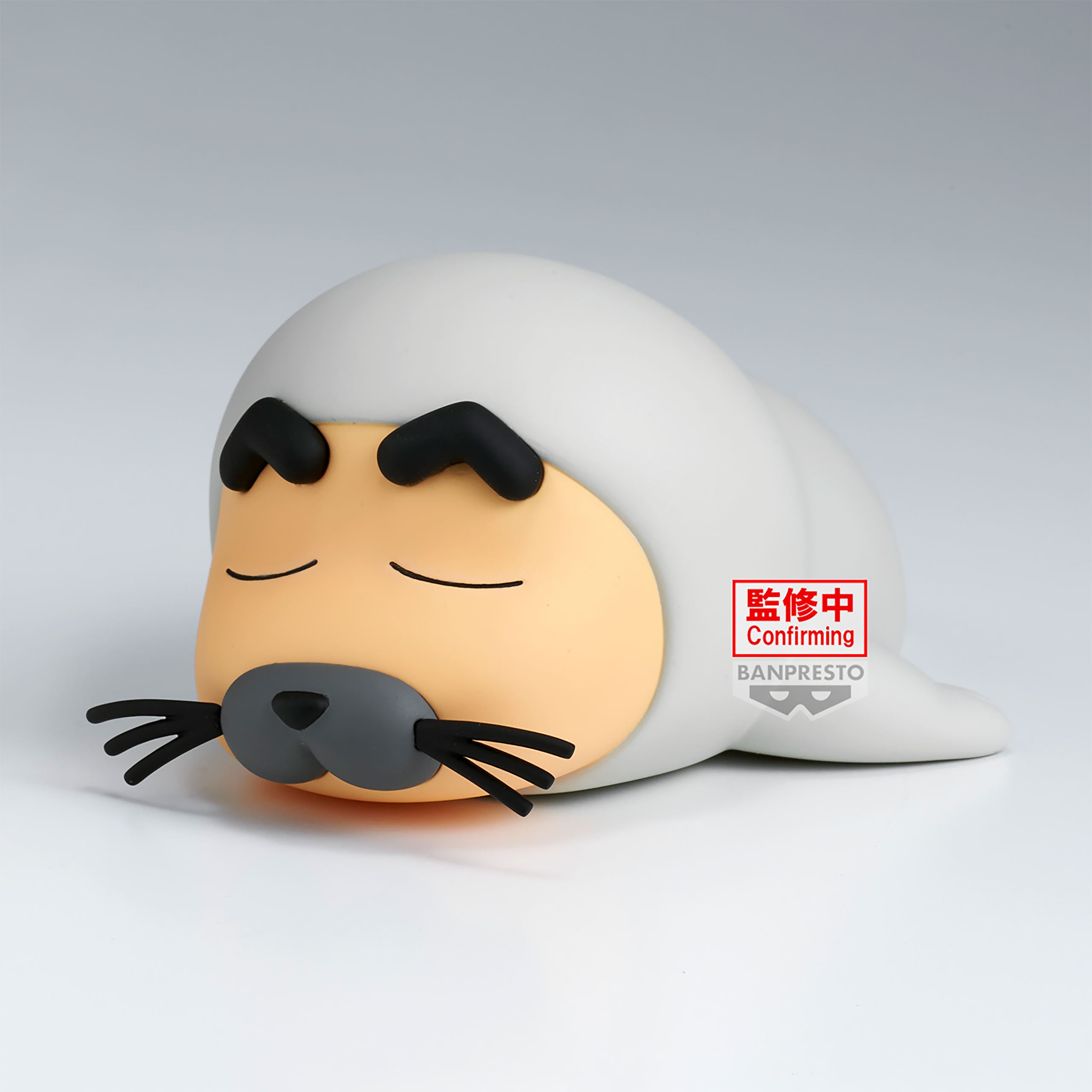Image produit Crayon Shinchan - Figurine Cosplay Shinchan Vol. 8 Version B