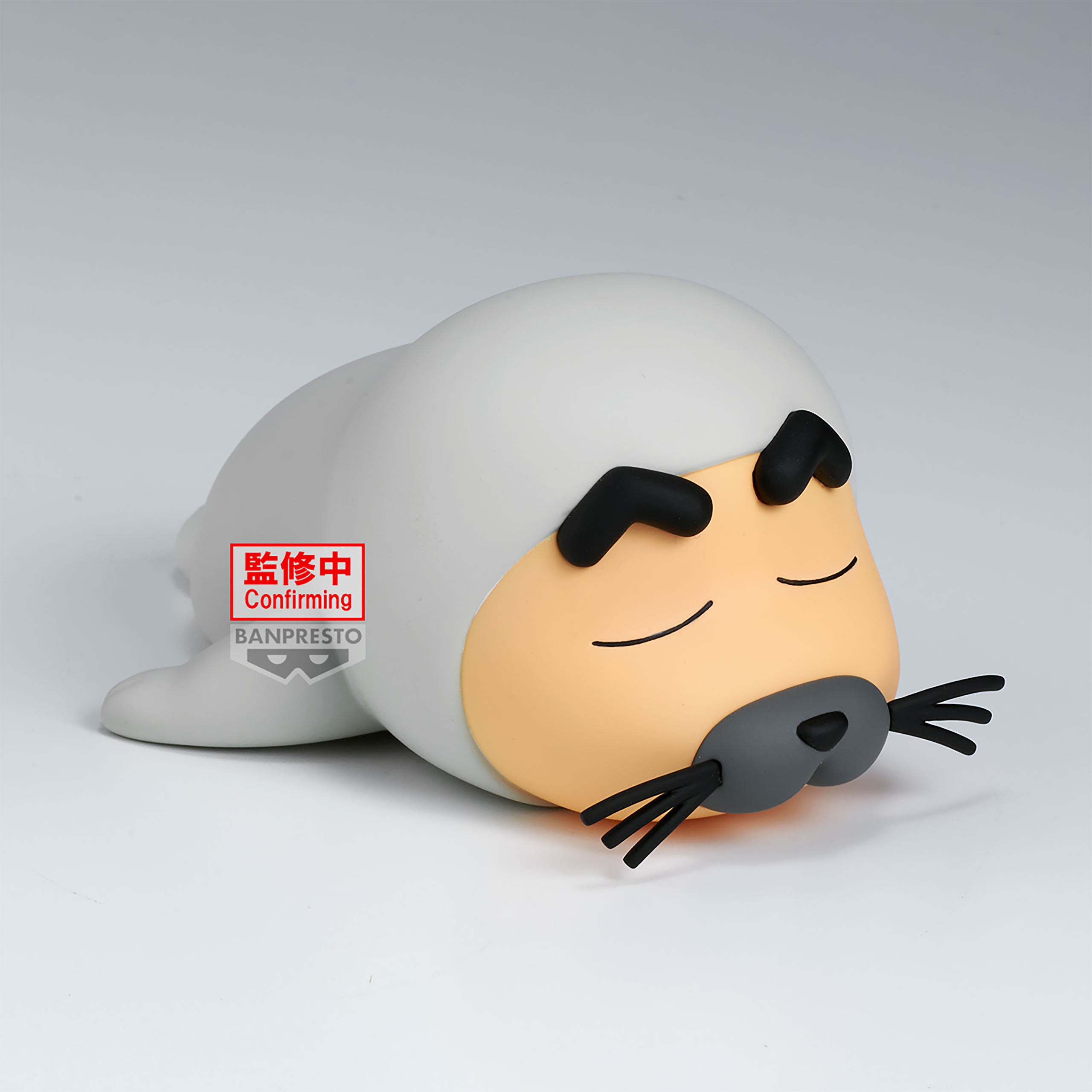 Image produit Crayon Shinchan - Figurine Cosplay Shinchan Vol. 8 Version B