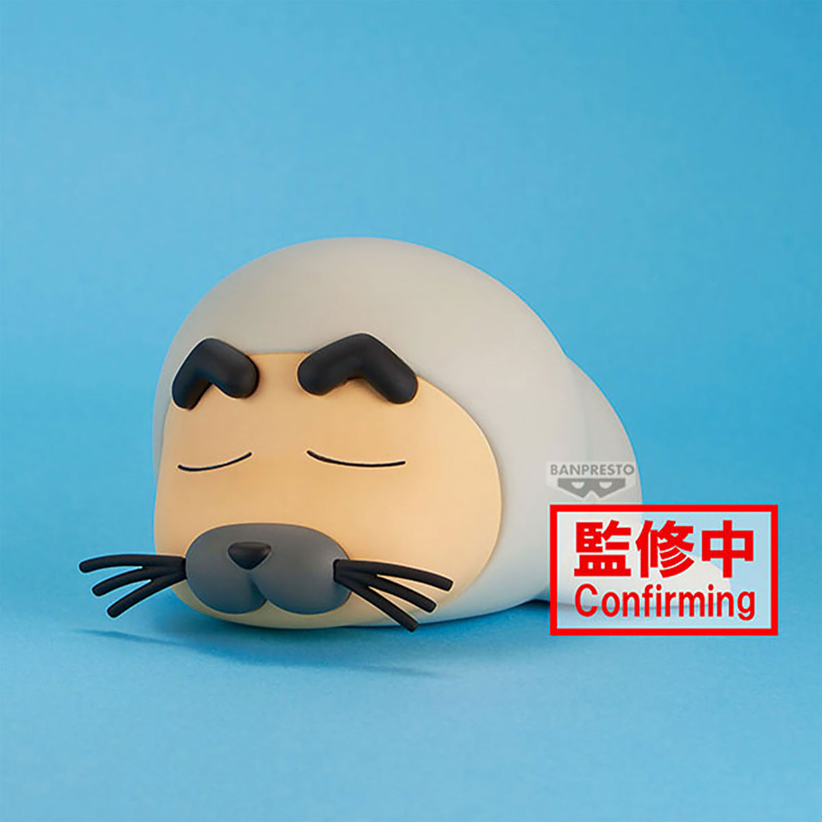 Image produit Crayon Shinchan - Figurine Cosplay Shinchan Vol. 8 Version B