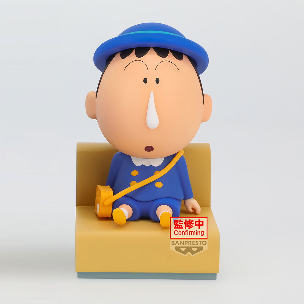 Image produit Crayon Shinchan - Figurine Bochan Allons à la maternelle