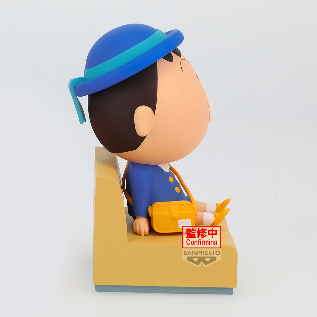 Image produit Crayon Shinchan - Figurine Bochan Allons à la maternelle