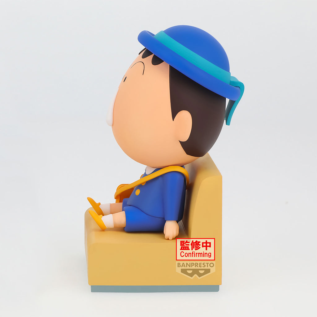 Image produit Crayon Shinchan - Figurine Bochan Allons à la maternelle