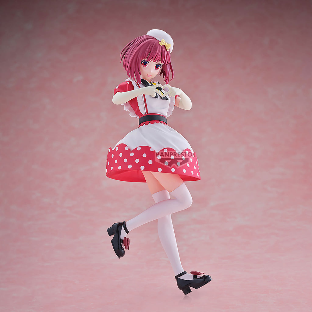 Image produit Oshi No Ko: My Star - Figurine Kana Arima Version POP IN 2