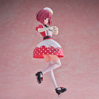 Image produit Oshi No Ko: My Star - Figurine Kana Arima Version POP IN 2