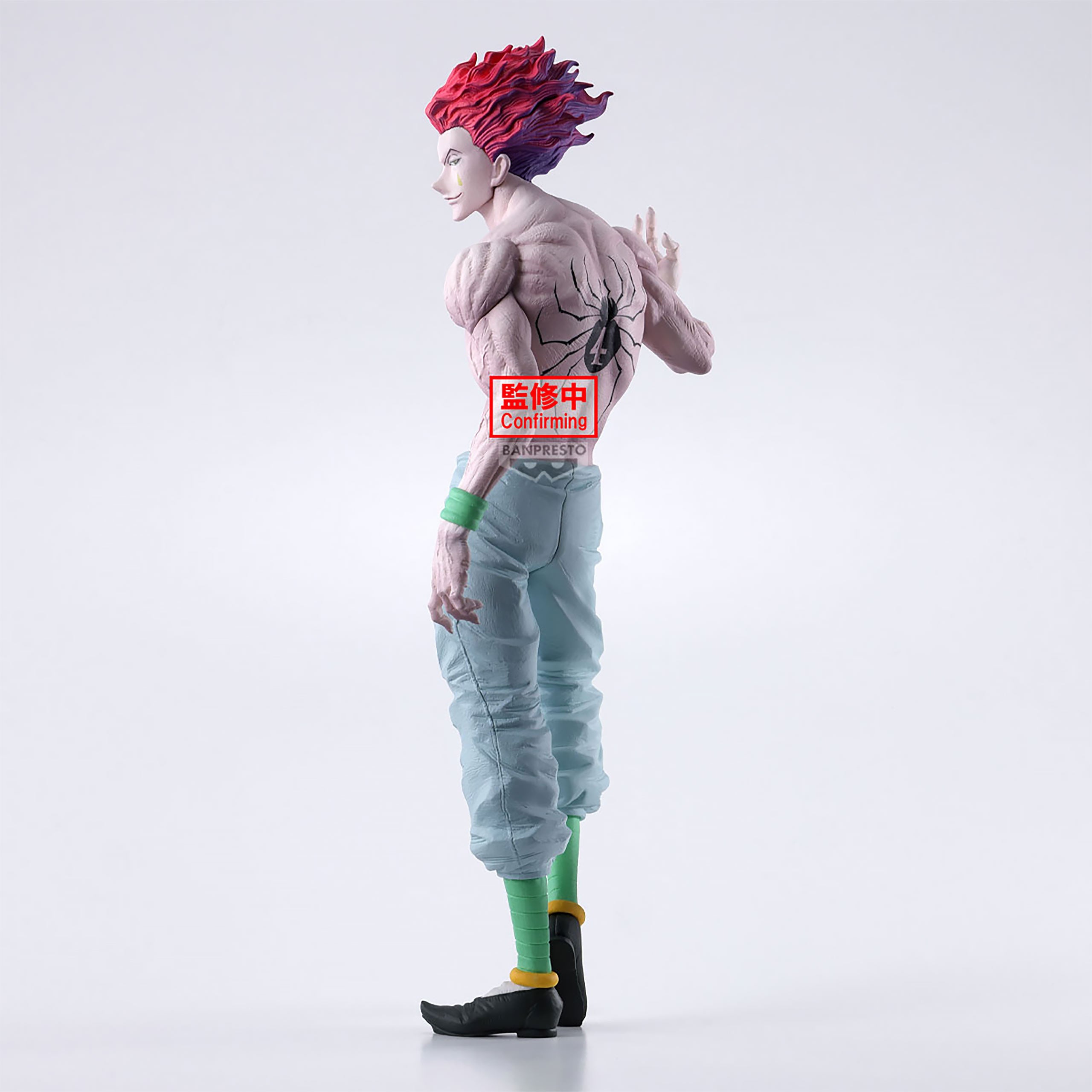Product image Hunter x Hunter - Hisoka Grandista Figure