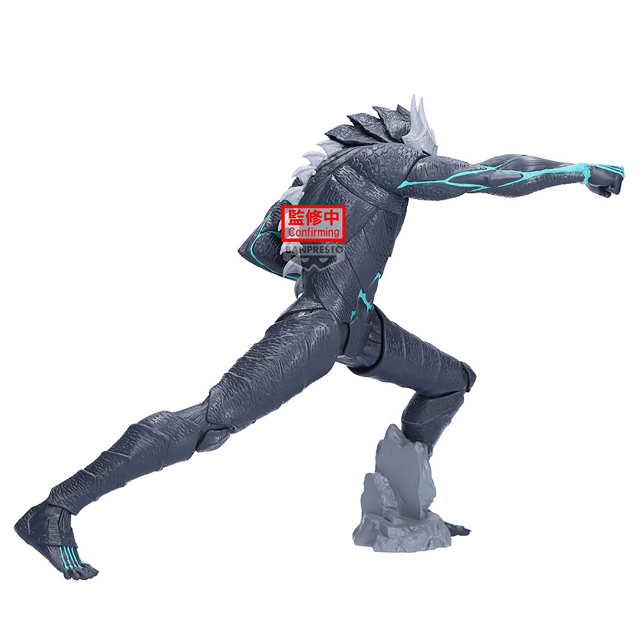 Image produit Kaiju No. 8 - Figurine Grandista