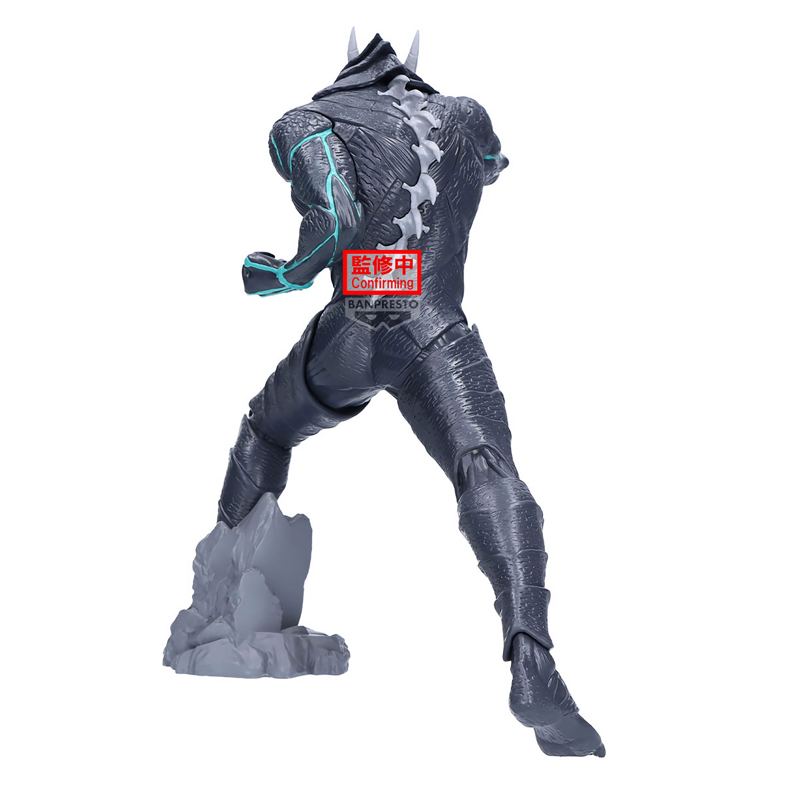 Image produit Kaiju No. 8 - Figurine Grandista