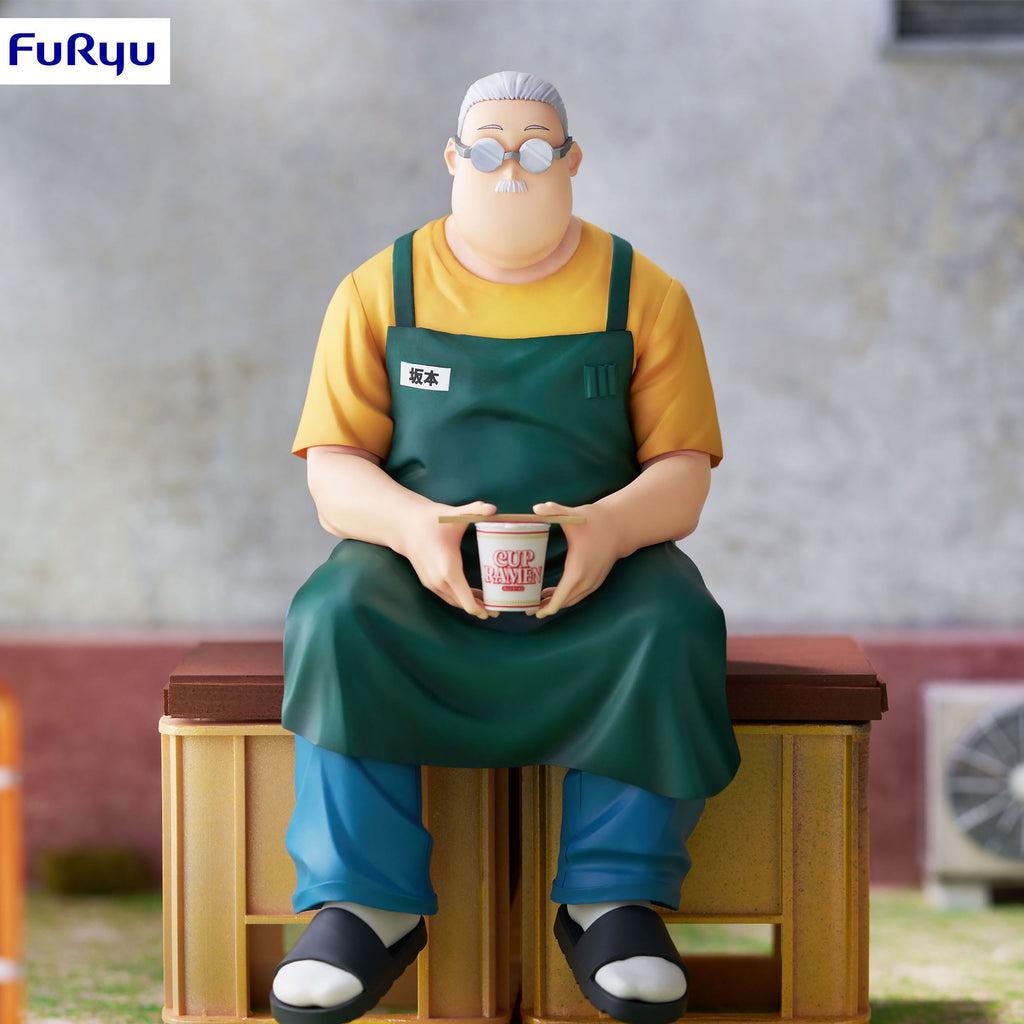 Image produit Sakamoto Days - Figurine Taro Sakamoto Noodle Stopper