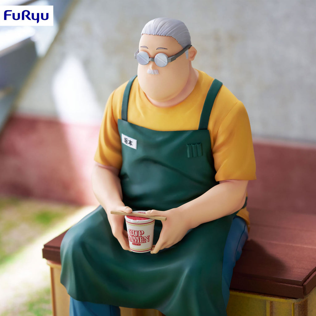 Image produit Sakamoto Days - Figurine Taro Sakamoto Noodle Stopper