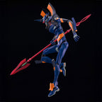 Image produit Evangelion - 2.0 You Can (Not) Advance Moderoid Model Kit Mark-06