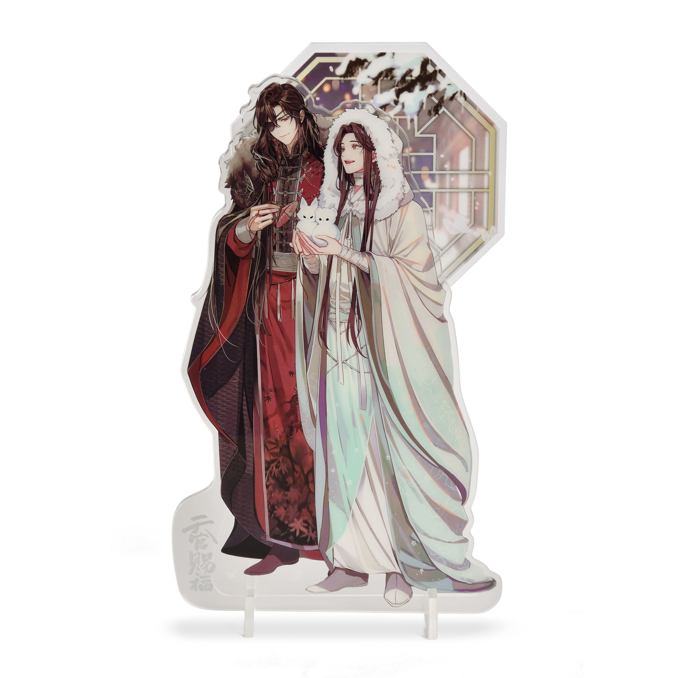 Image produit Heaven Official's Blessing - Neige dans la Cour Figurine en Acrylique