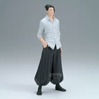 Image produit Jujutsu Kaisen - Figurine King of Artist Suguru Geto