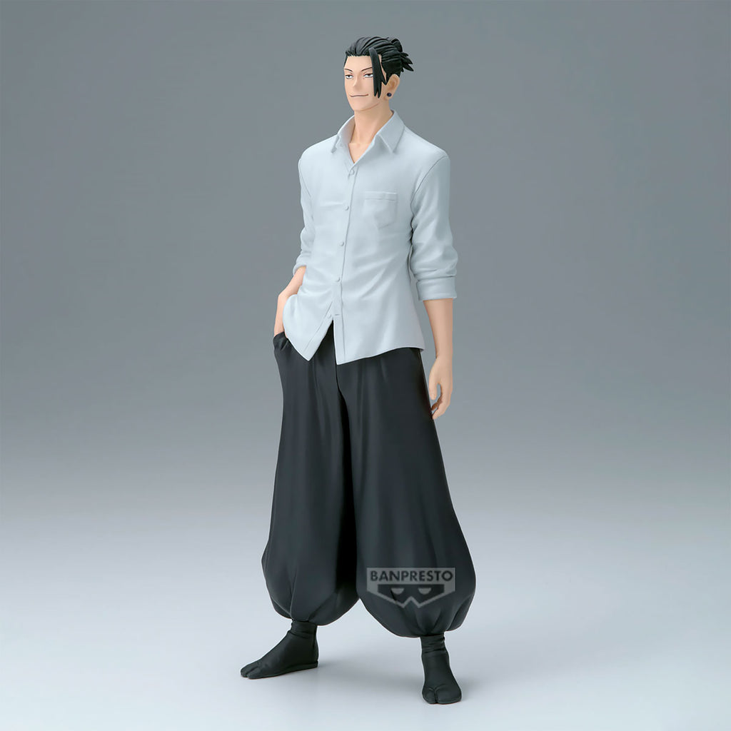 Image produit Jujutsu Kaisen - Figurine King of Artist Suguru Geto