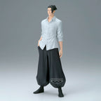 Image produit Jujutsu Kaisen - Figurine King of Artist Suguru Geto