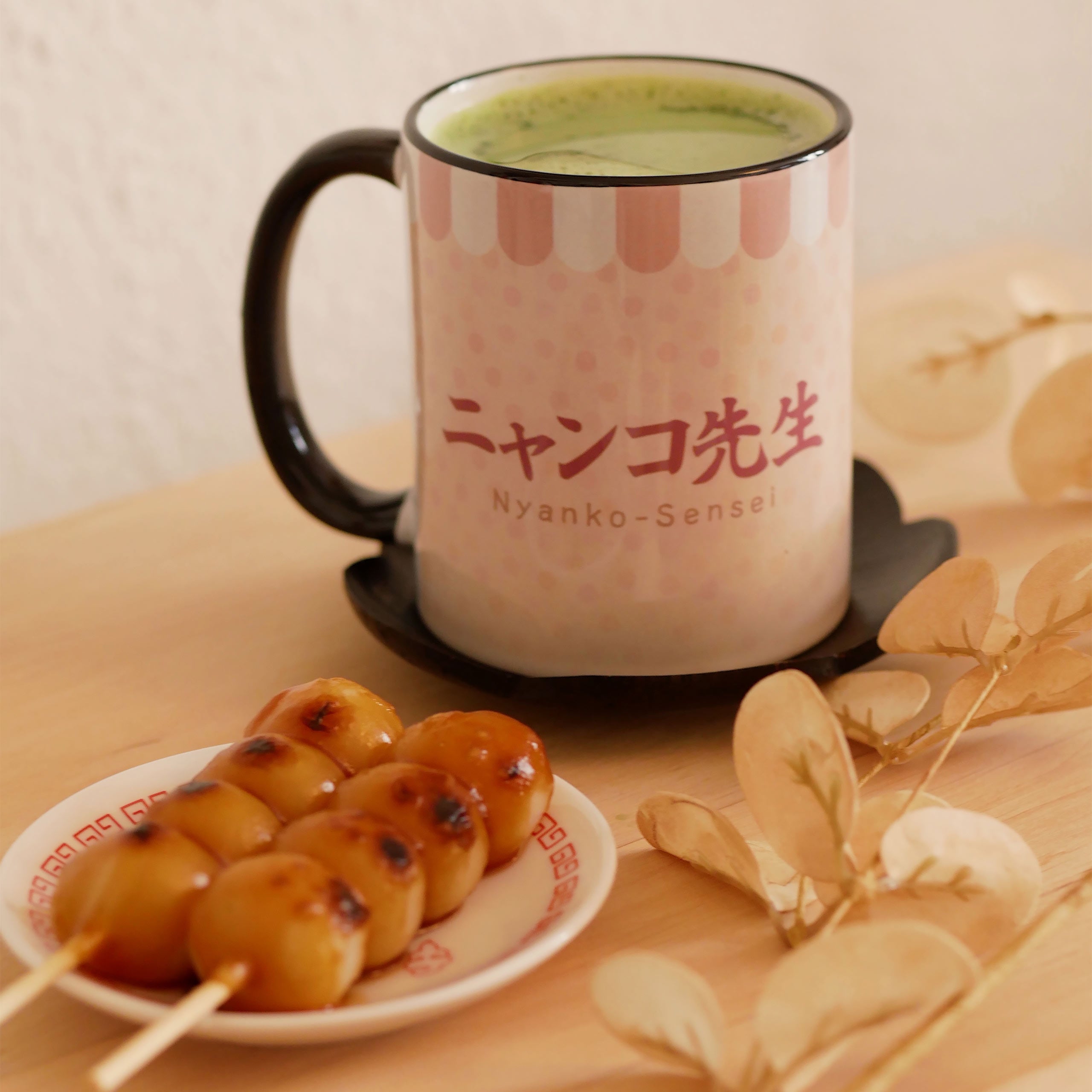 Image produit Tasse Nyanko Sensei pour les fans de Natsume's Book of Friends
