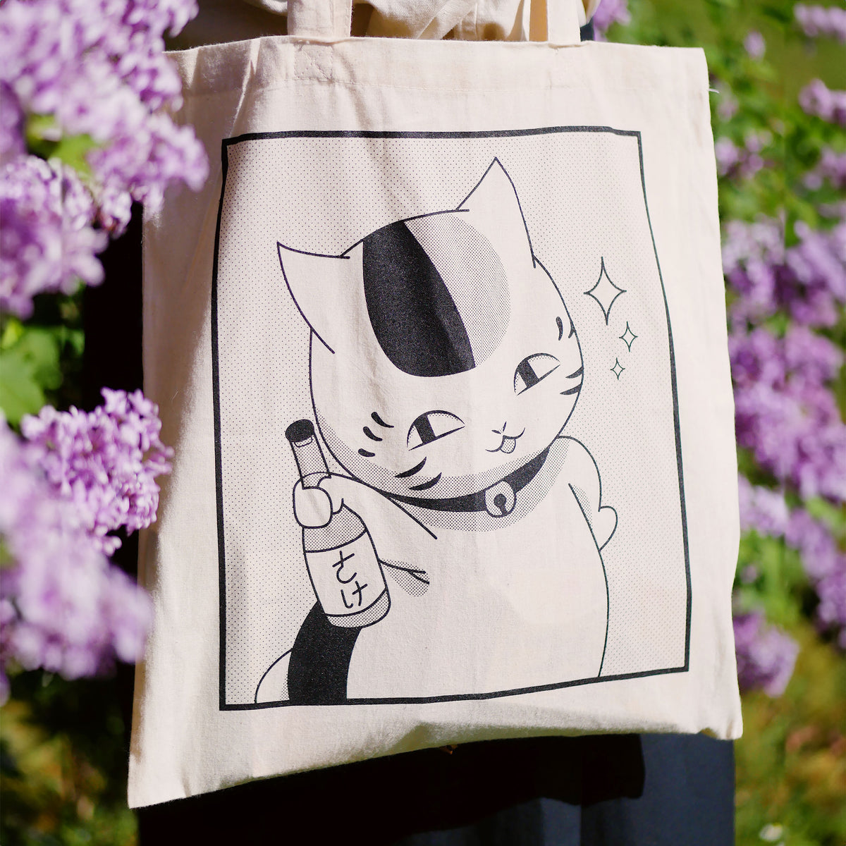 Image produit Sac en toile Nyanko Sensei pour les fans de Natsume's Book of Friends