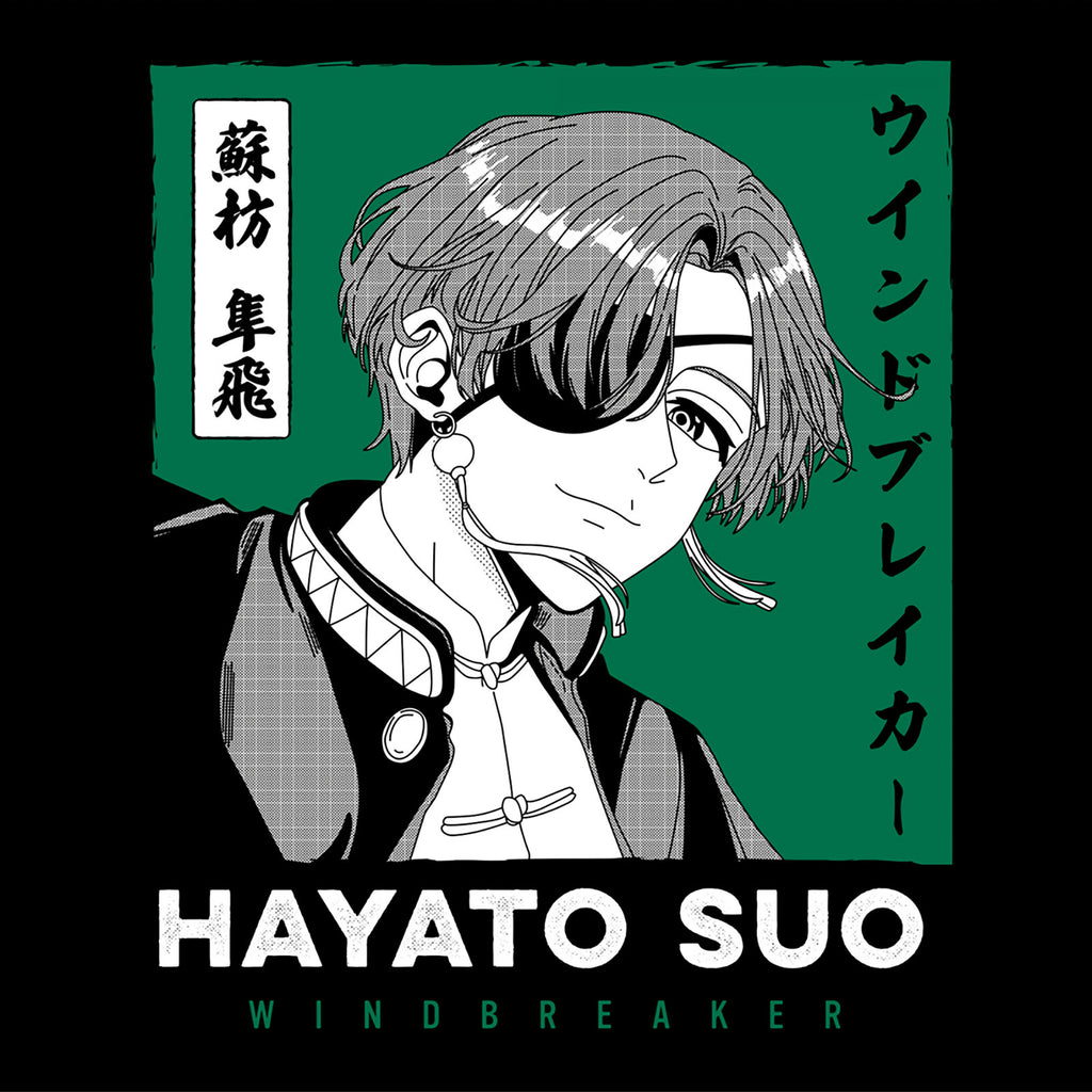 Image produit T-shirt Hayato Suo pour les fans de Wind Breaker