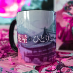 Product image Maomao and Jinshi Mug for The Apothecary Diaries Fans