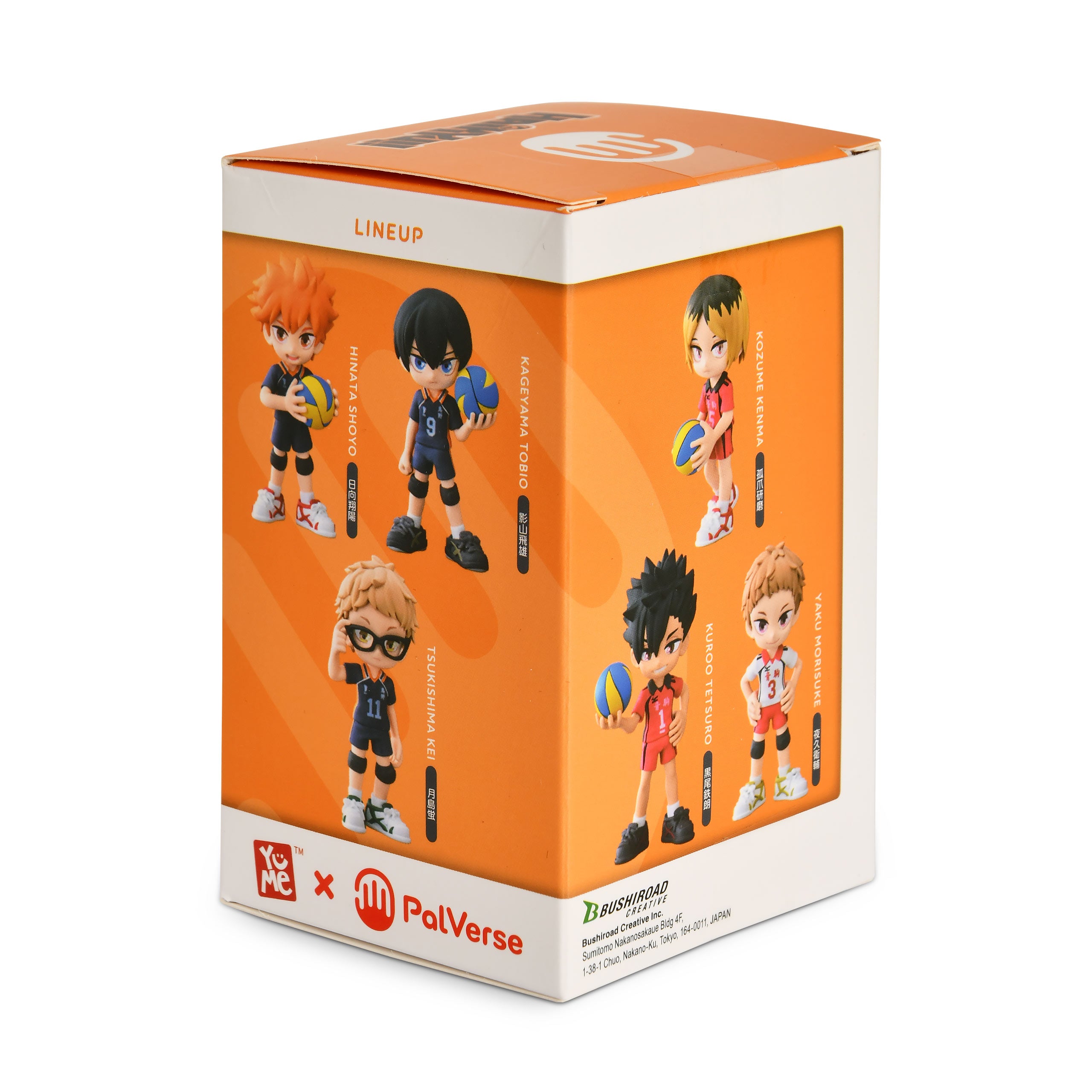 Image produit Haikyu!! - Figurine YuMe Anime Blind Box