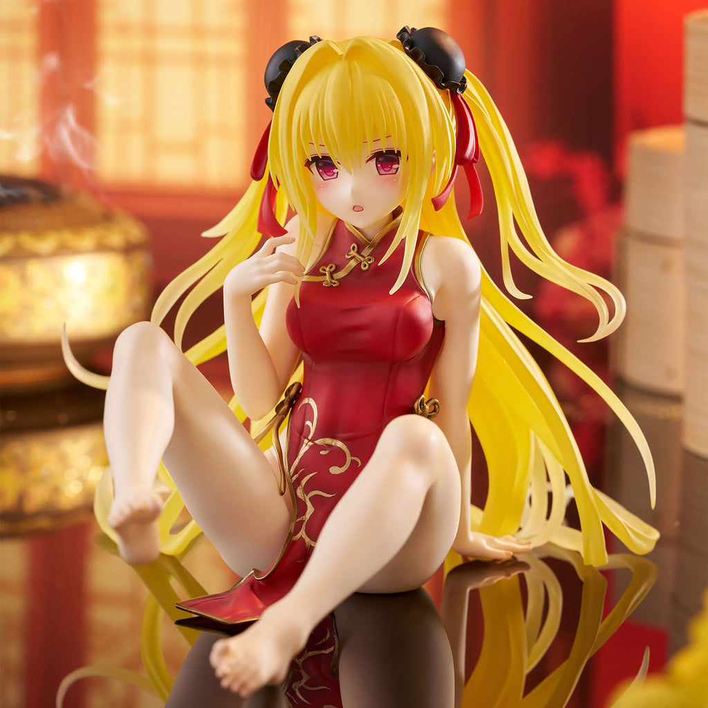 Image produit To Love Ru: Darkness - Figurine Golden Darkness Chinese Dress