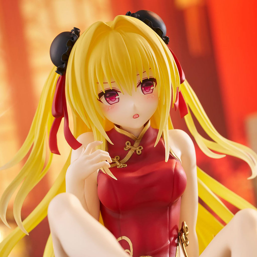 Image produit To Love Ru: Darkness - Figurine Golden Darkness Chinese Dress