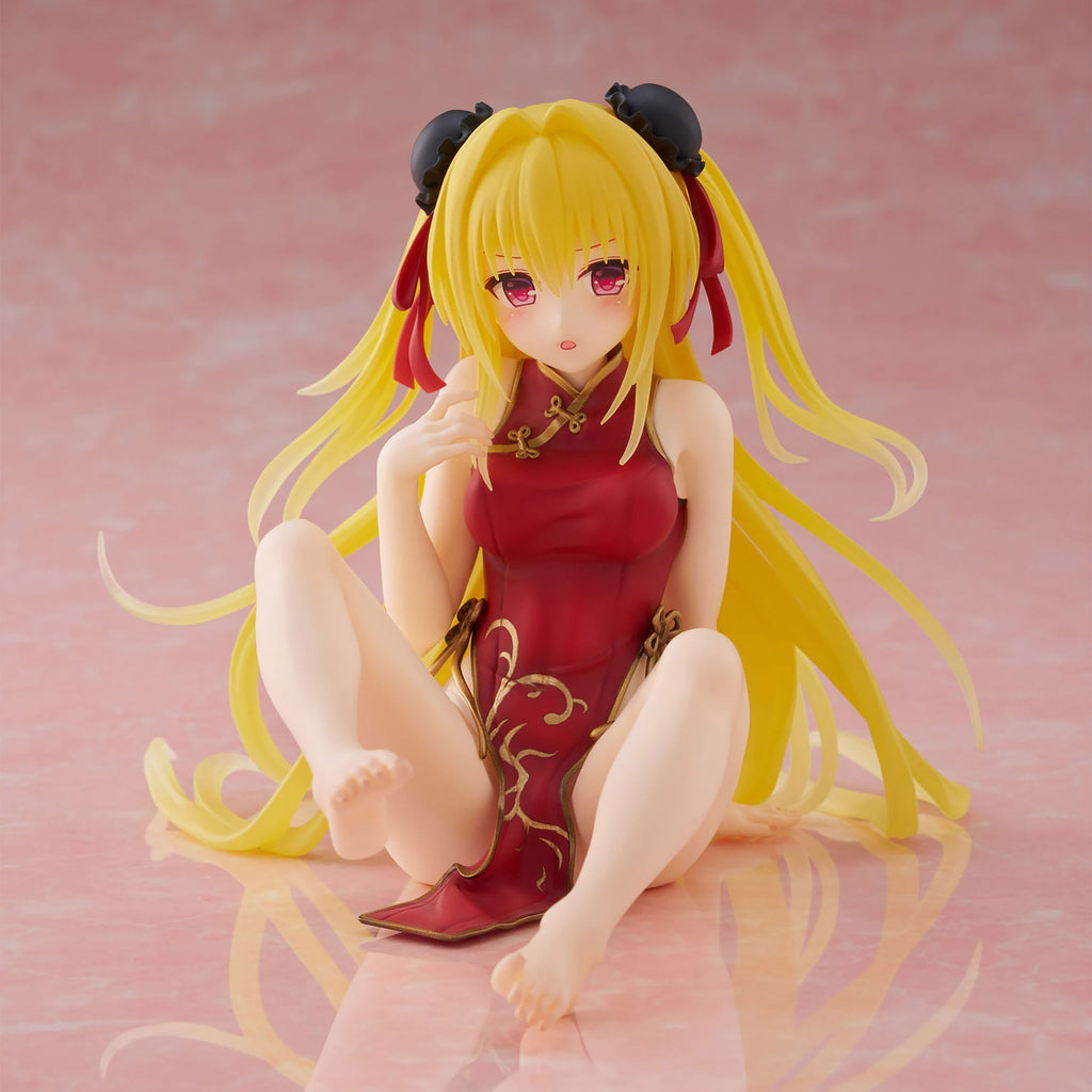 Image produit To Love Ru: Darkness - Figurine Golden Darkness Chinese Dress