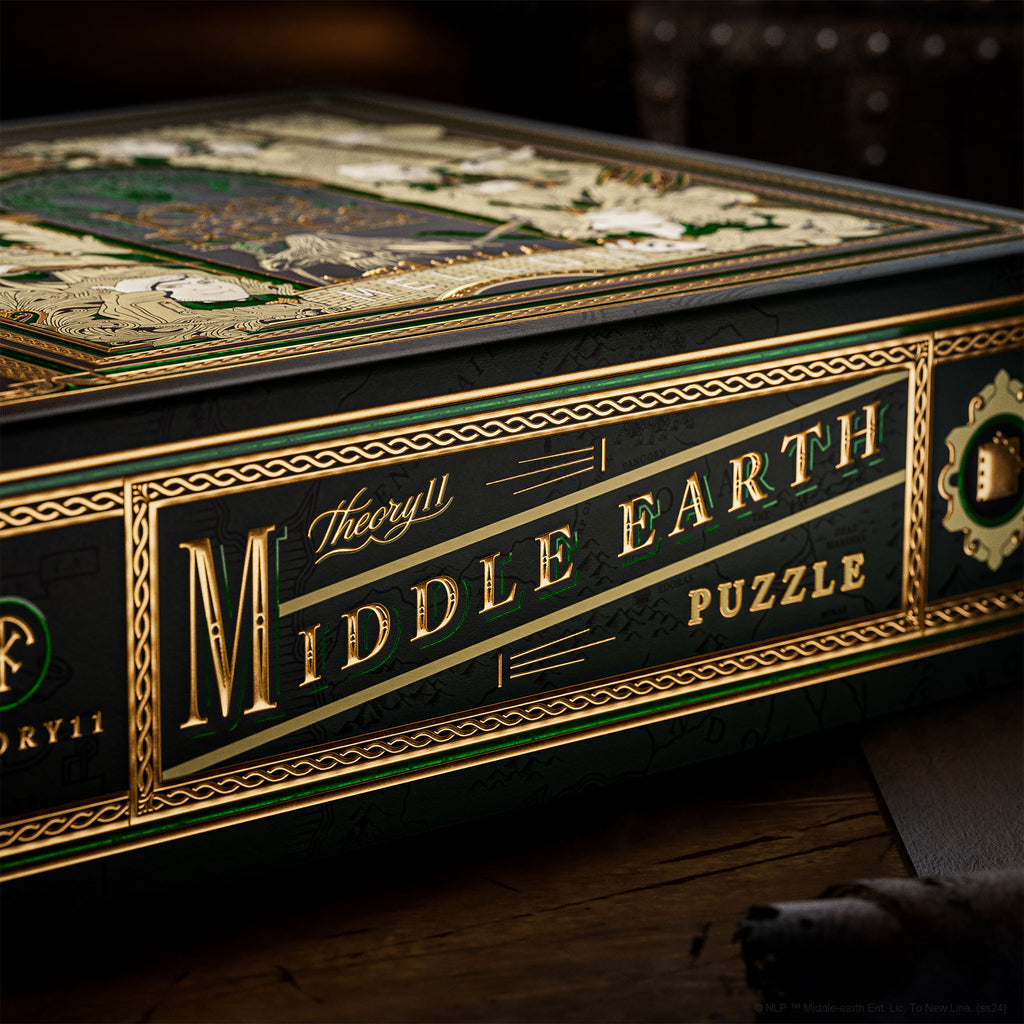 Image produit Le Seigneur des Anneaux - Portes de la Terre du Milieu Puzzle Premium