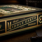 Image produit Le Seigneur des Anneaux - Portes de la Terre du Milieu Puzzle Premium