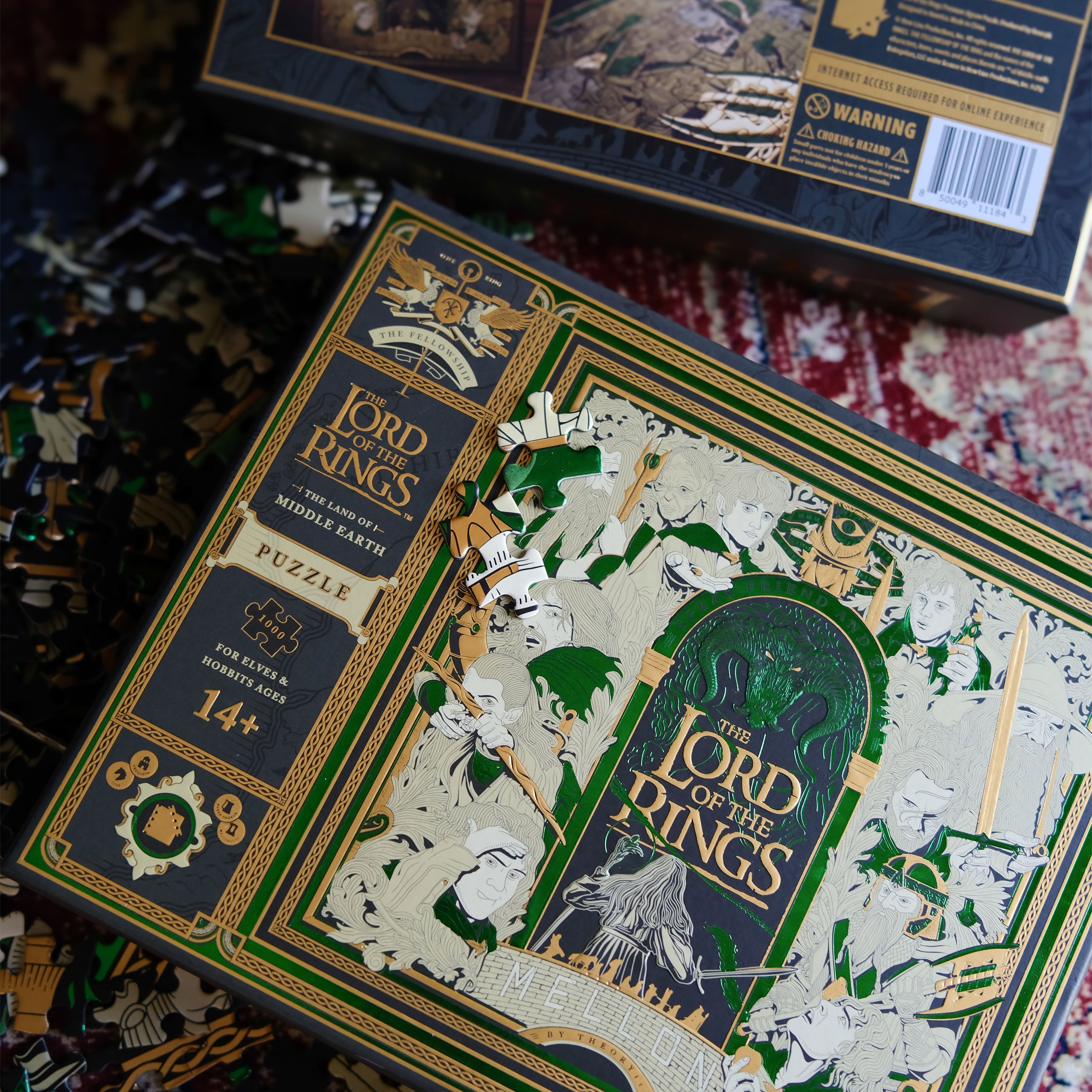 Image produit Le Seigneur des Anneaux - Portes de la Terre du Milieu Puzzle Premium