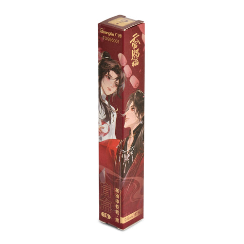 Image produit Heaven Official's Blessing - Stylo Gel Premium Mystère