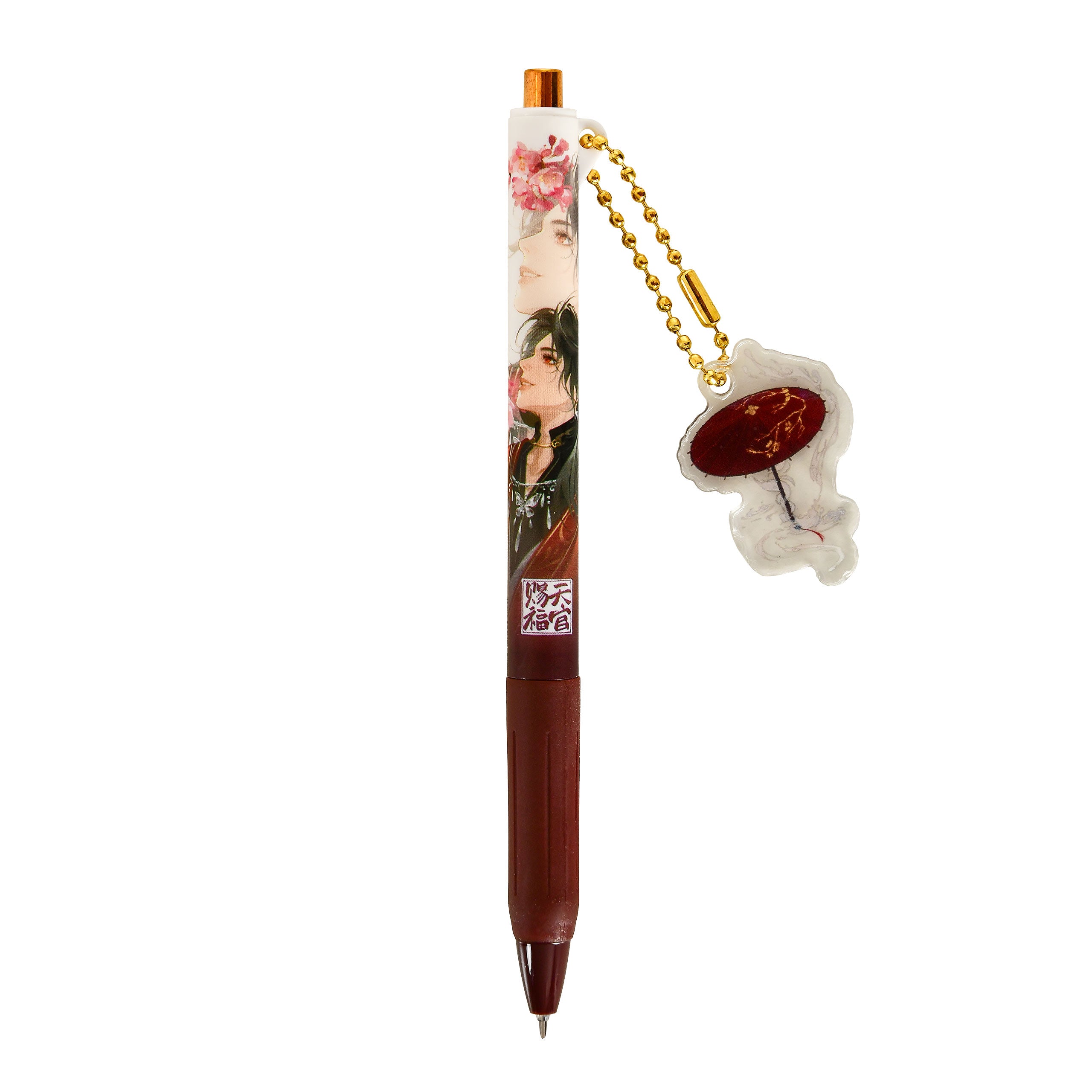 Image produit Heaven Official's Blessing - Stylo Gel Premium Mystère