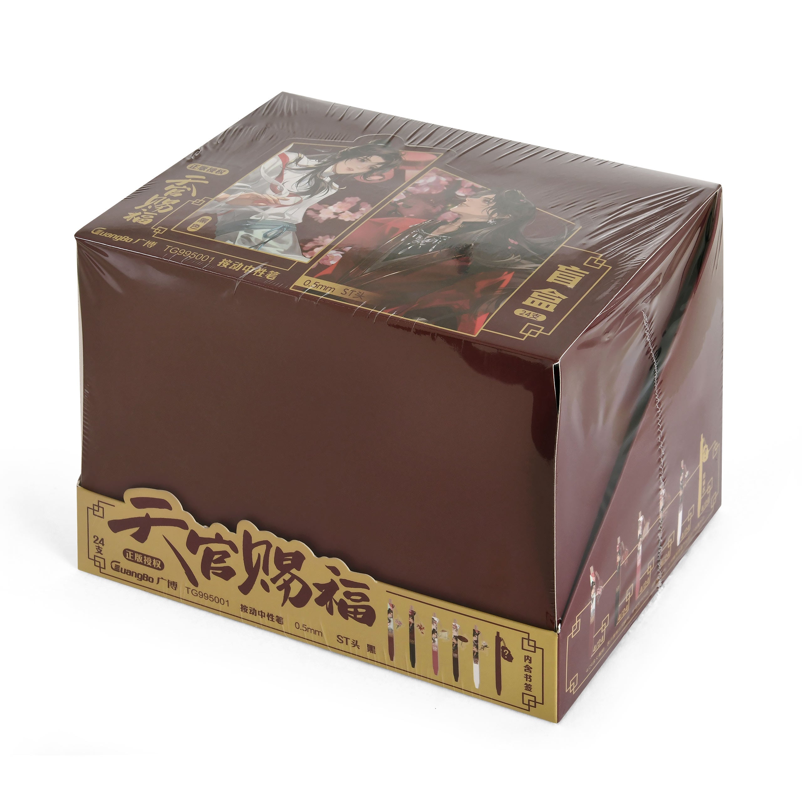 Image produit Grandmaster of Demonic Cultivation - Stylo Gel Premium Mystère Équipe Présentoir 24 Pièces