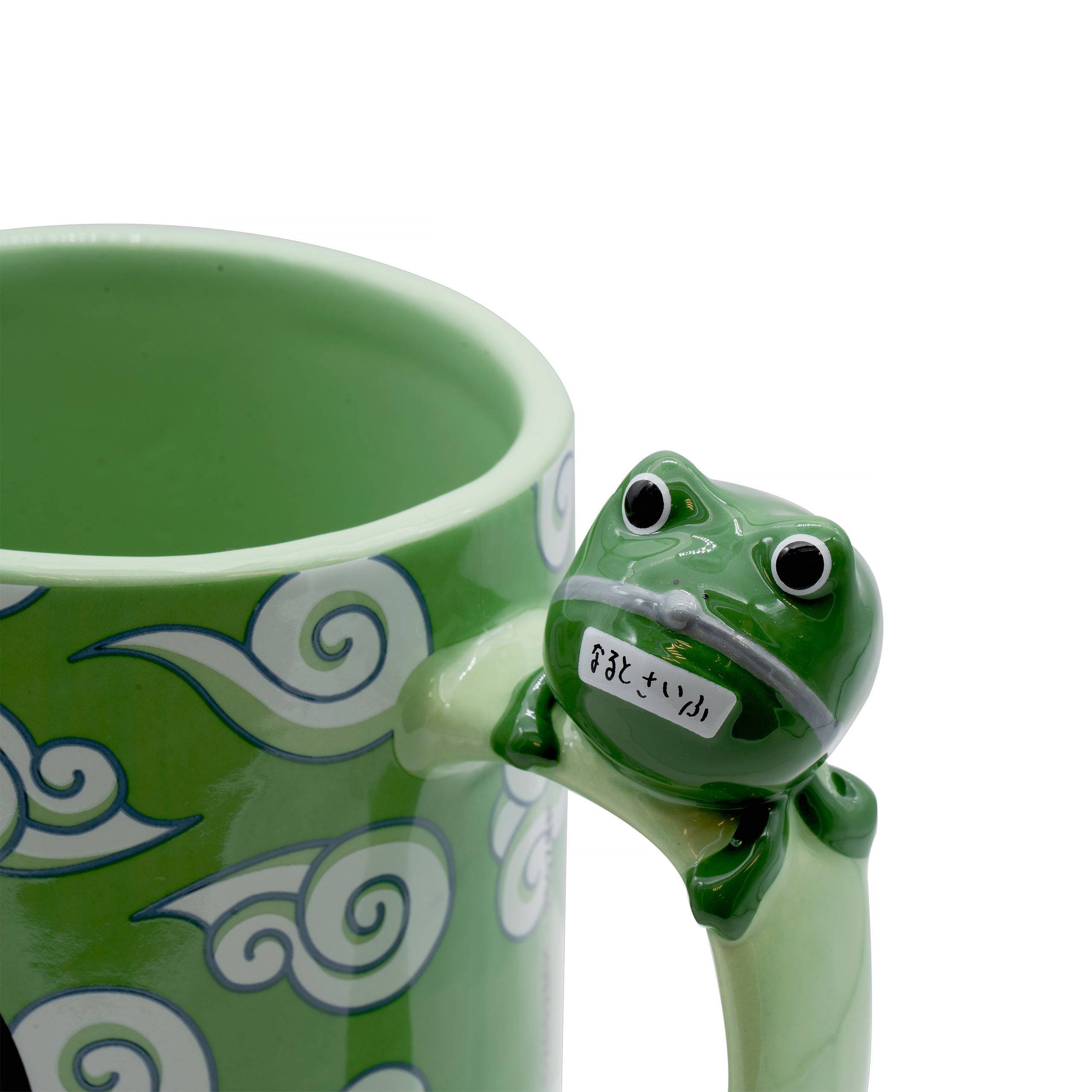 Image produit Naruto Shippuden - Mug Naruto et Gama-chan