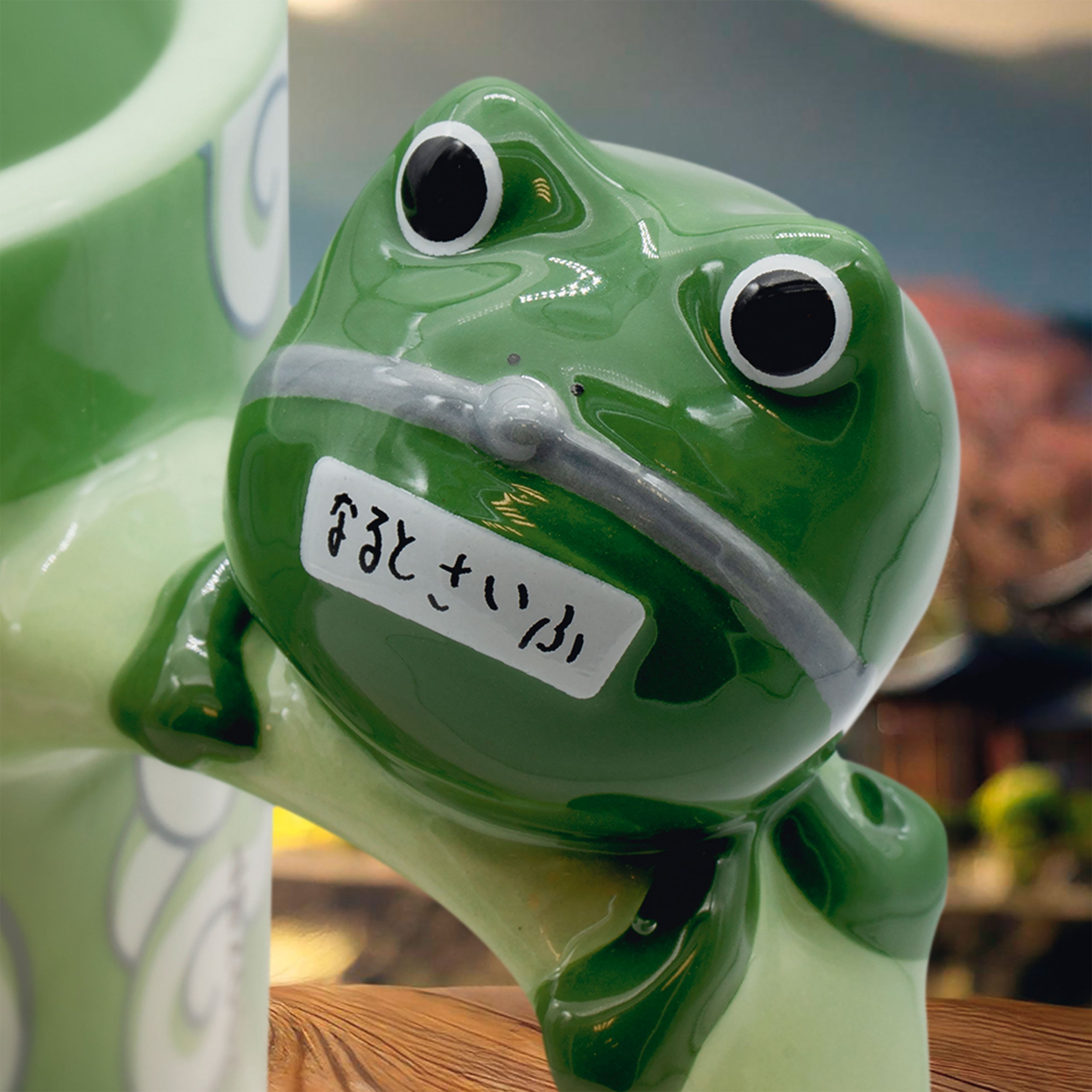 Image produit Naruto Shippuden - Mug Naruto et Gama-chan