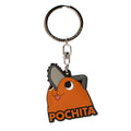 Image produit Chainsaw Man - Porte-clés Pochita