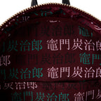 Image produit Demon Slayer - Mini sac à dos cosplay Tanjiro Kamado