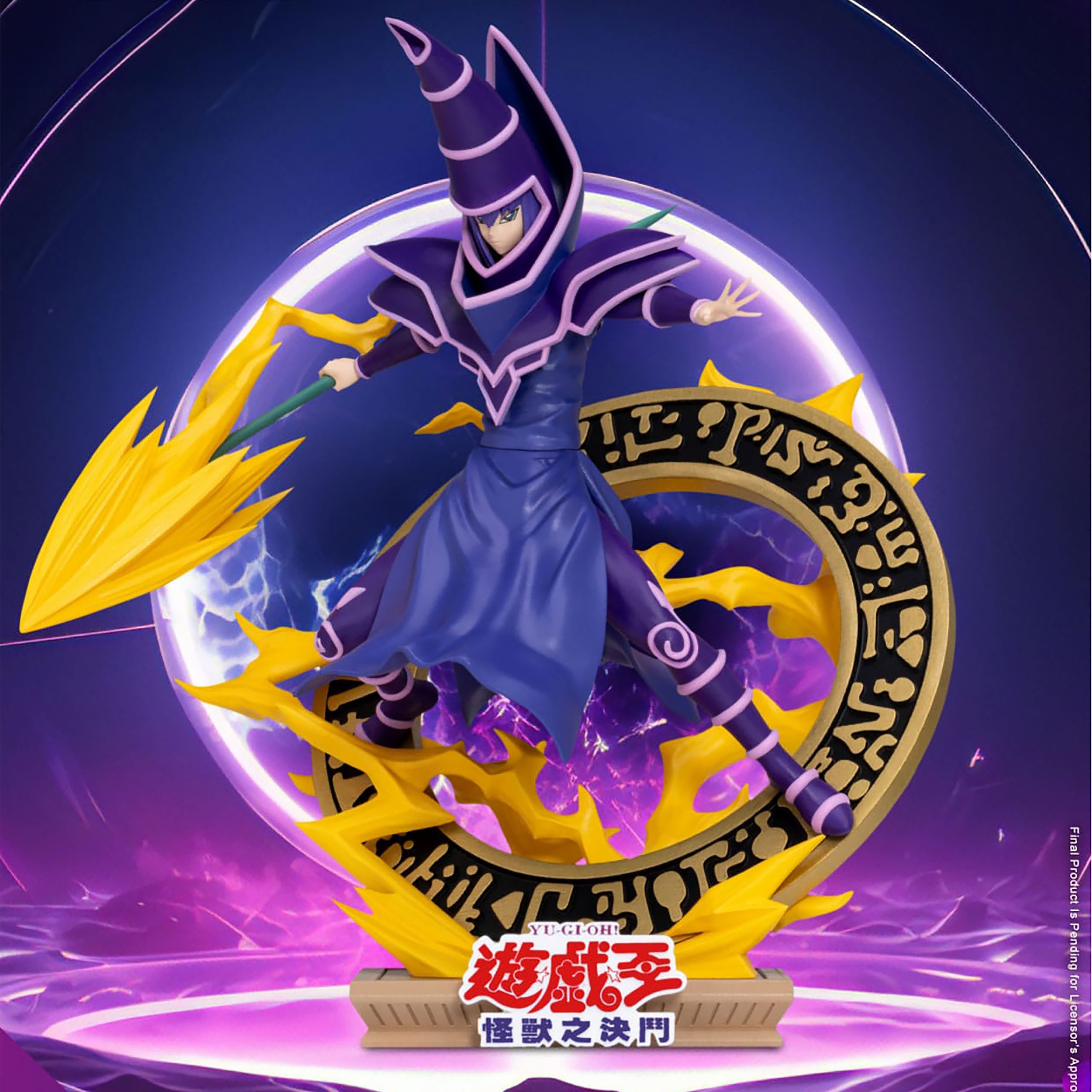 Image produit Yu-Gi-Oh! - Magicien Sombre Duel Monsters Figurine D-Stage