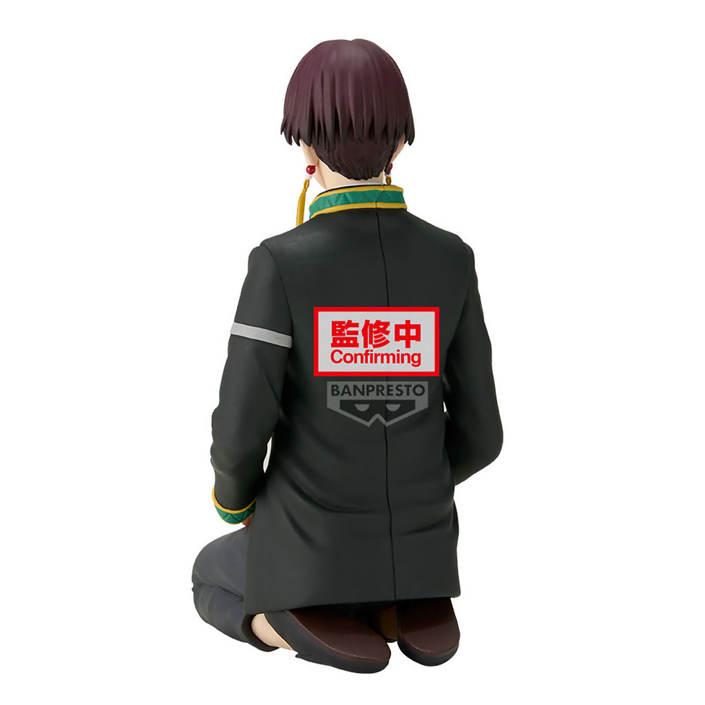Image produit Wind Breaker - Figurine Suo Hayato Version Chatting Time