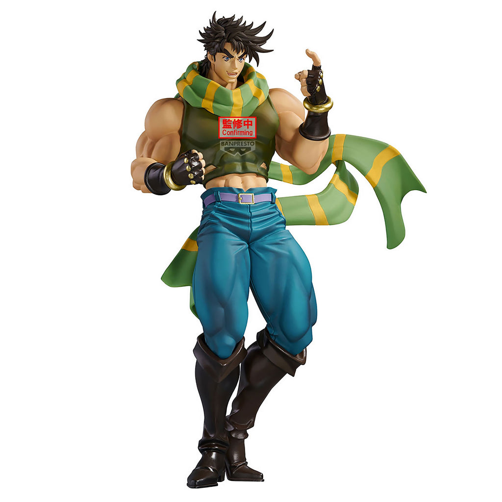 Image produit JoJo's Bizarre Adventure - Figurine Joseph Joestar