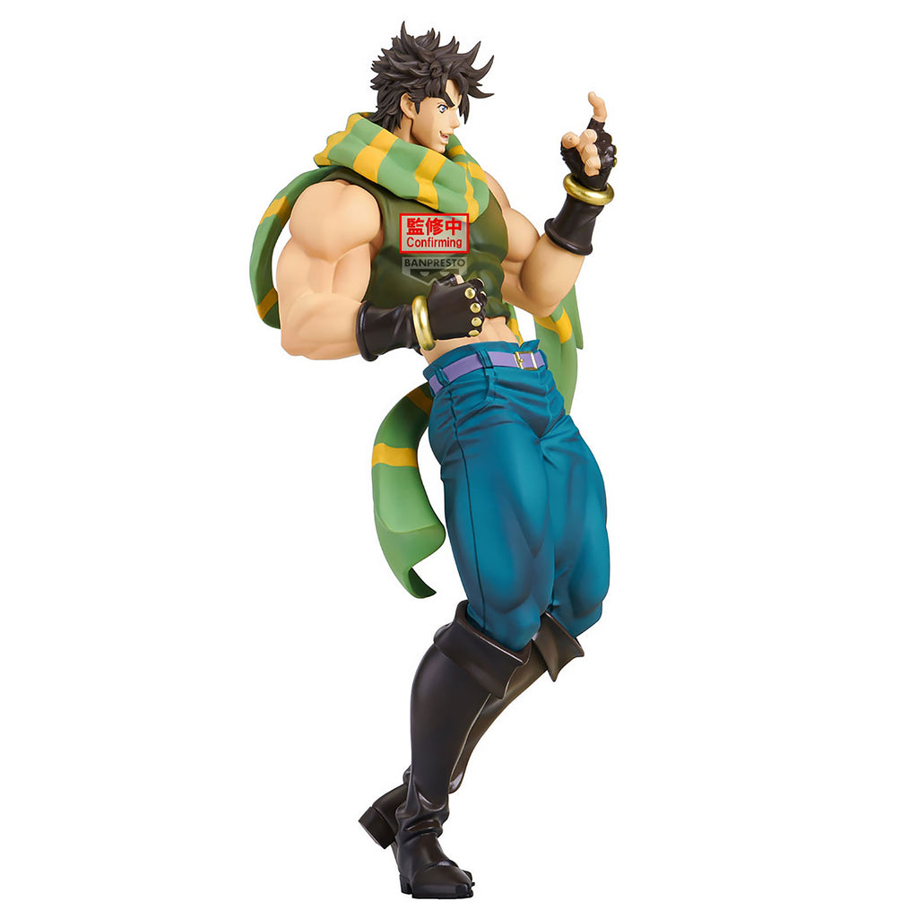 Image produit JoJo's Bizarre Adventure - Figurine Joseph Joestar