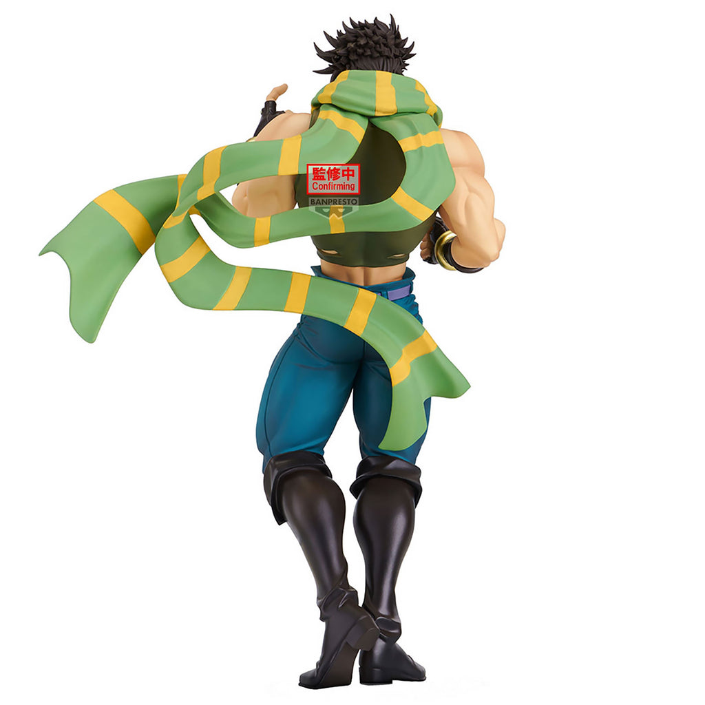 Image produit JoJo's Bizarre Adventure - Figurine Joseph Joestar