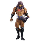 Image produit Jojo's Bizarre Adventure - Figurine Kars