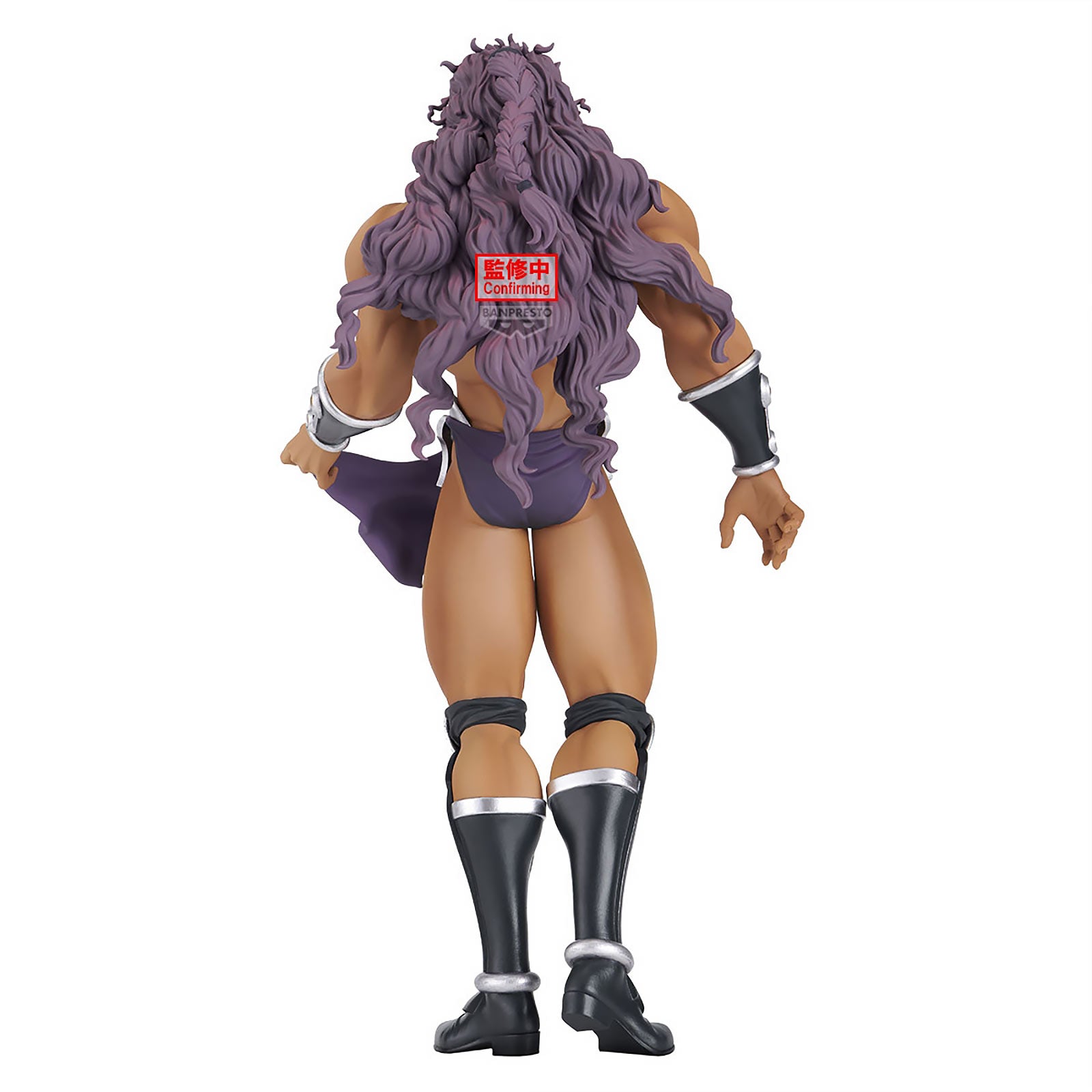 Image produit Jojo's Bizarre Adventure - Figurine Kars