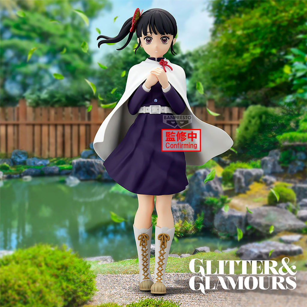 Image produit Demon Slayer - Kanao Tsuyuri Glitter & Glamours Figurine
