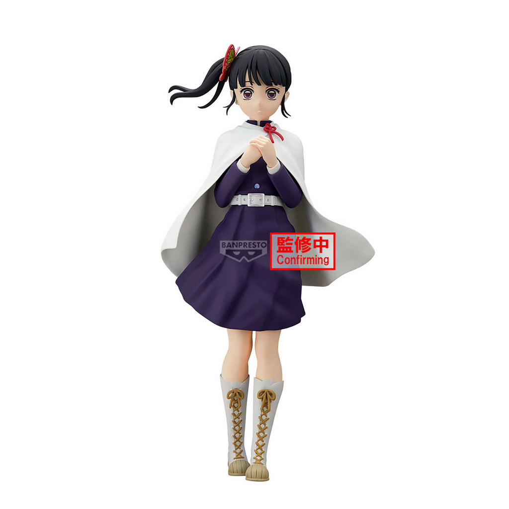 Image produit Demon Slayer - Kanao Tsuyuri Glitter & Glamours Figurine