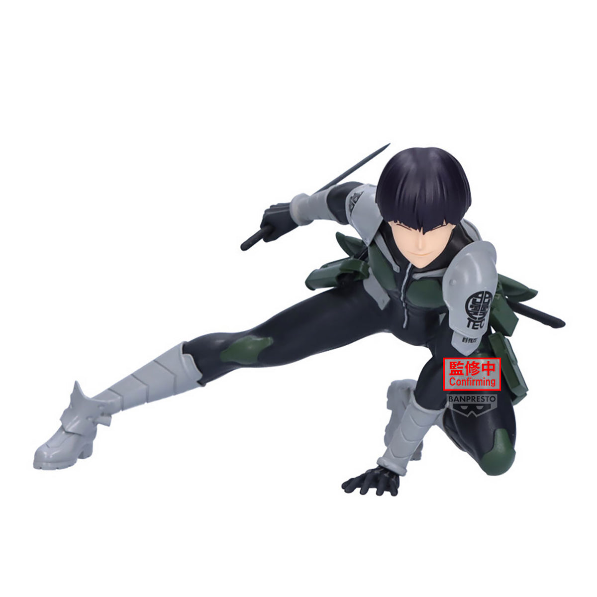 Product image Kaiju No. 8 - Soshiro Hoshina Vibration Stars Figure
