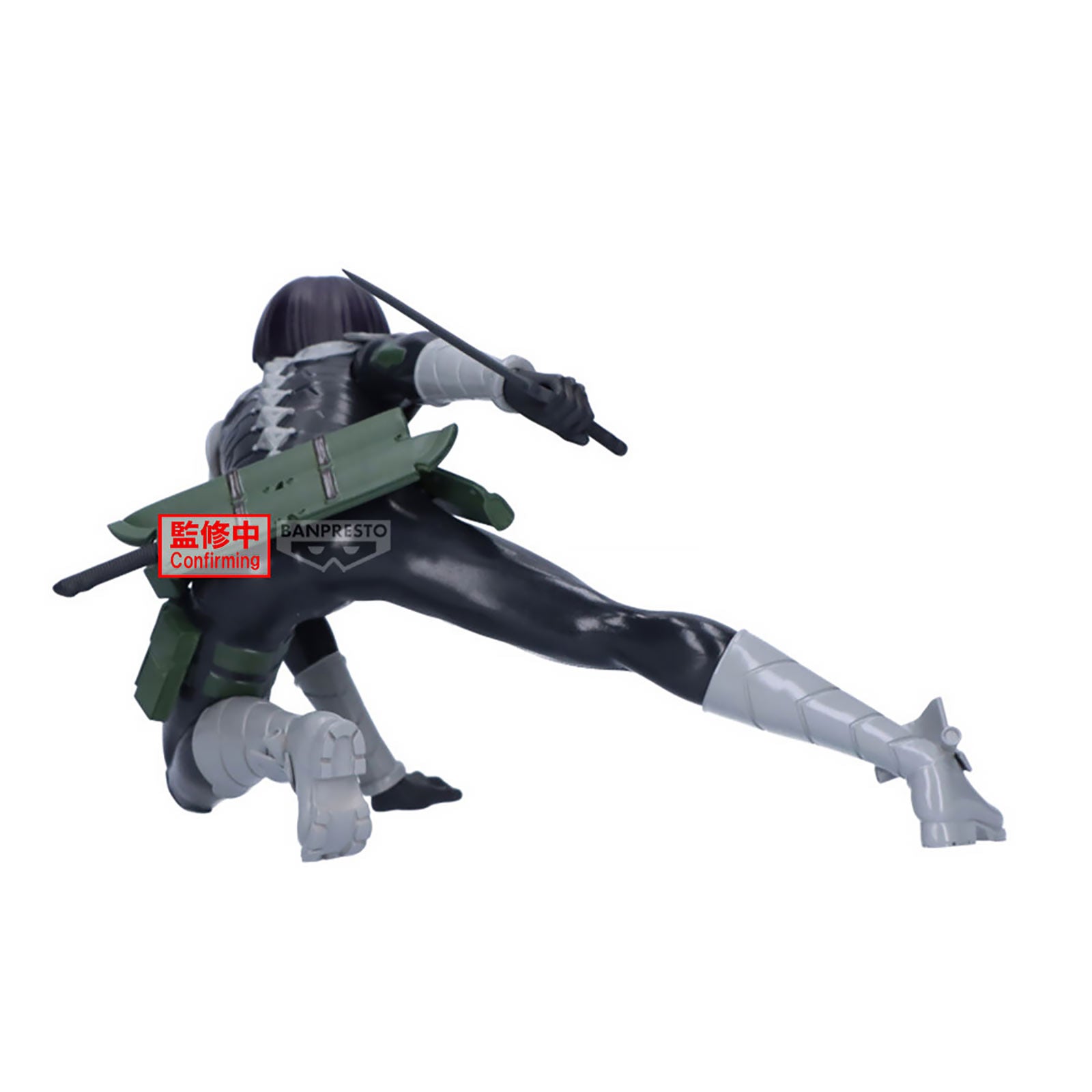 Product image Kaiju No. 8 - Soshiro Hoshina Vibration Stars Figure